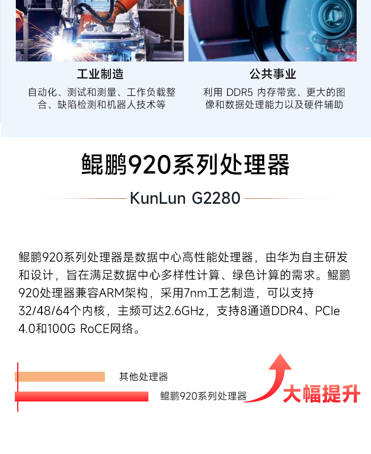 G2280_04.jpg