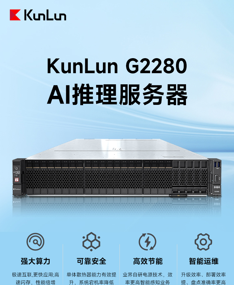 G2280_01.jpg