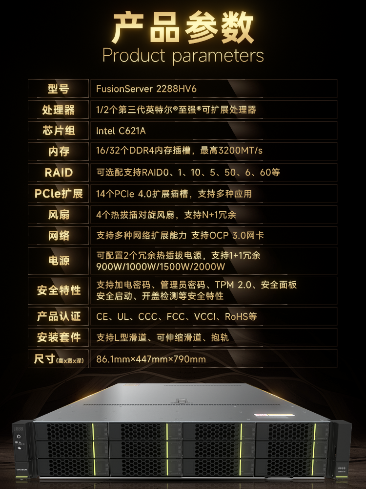 图片23.png