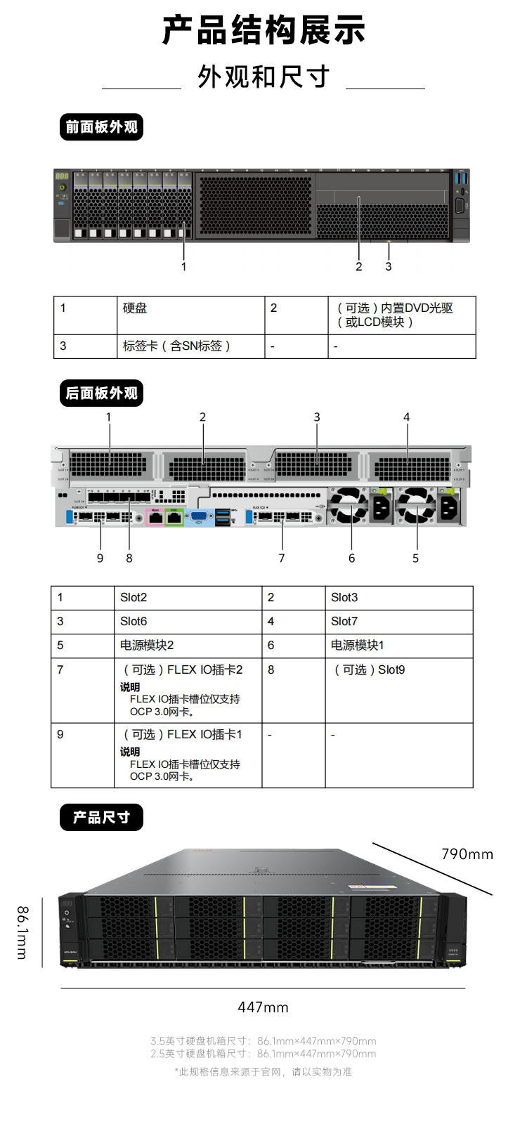 图片28.png