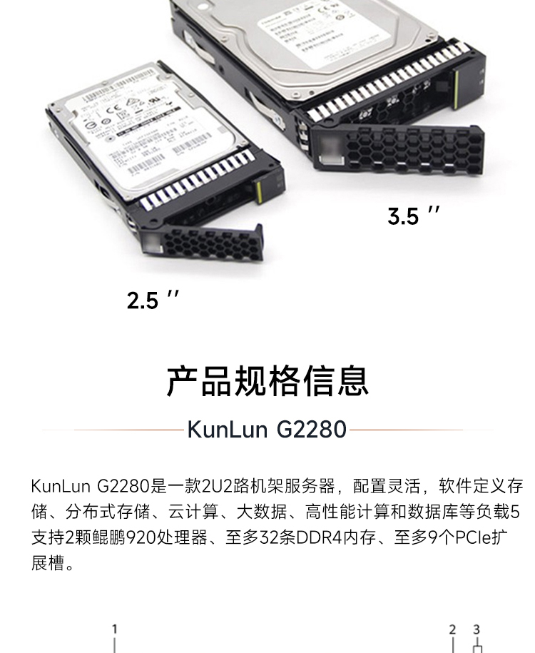 G2280_07.jpg