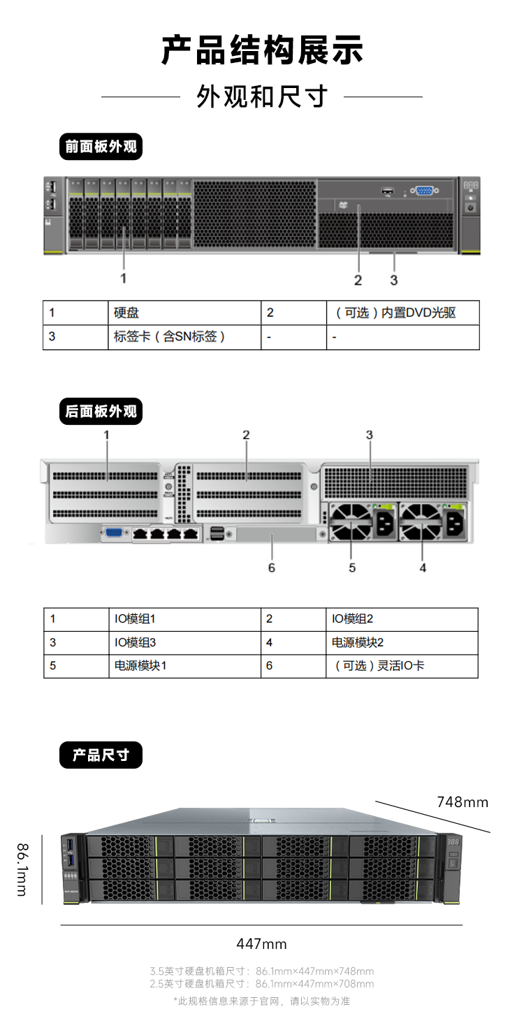 图片20.png