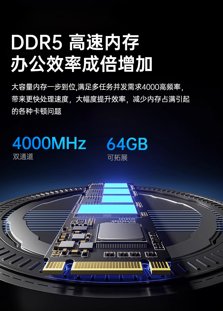 宗卫M740J-91f_05.jpg