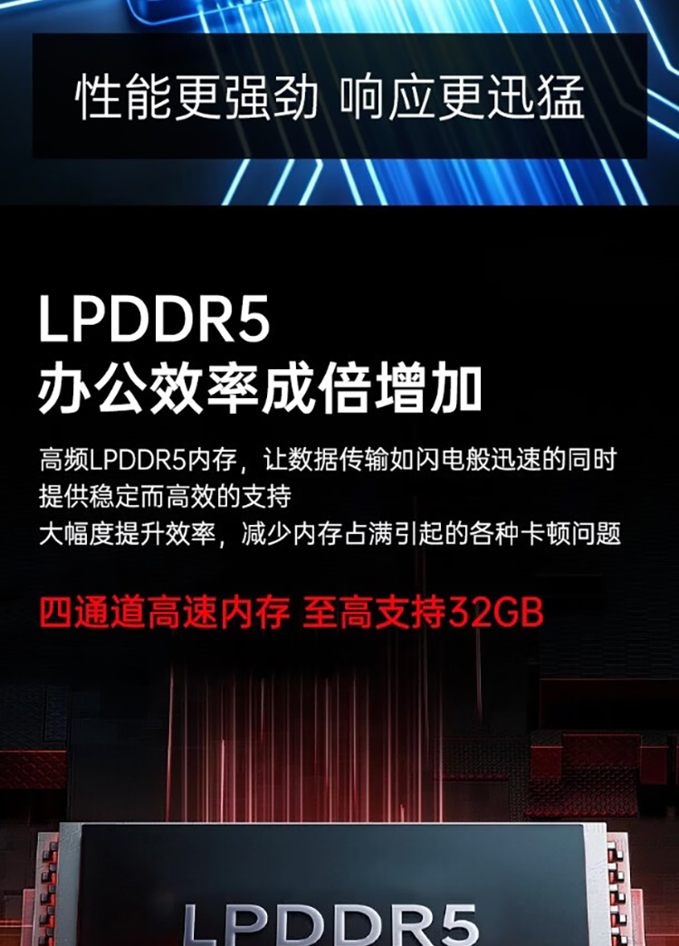 详情_01_03.jpg