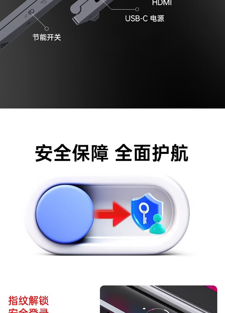 详情_01_09.jpg