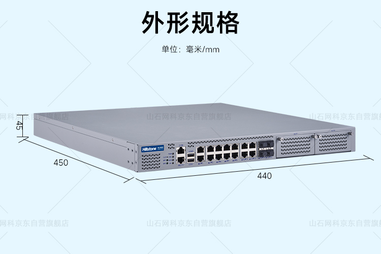 C820-PRO_06.jpg