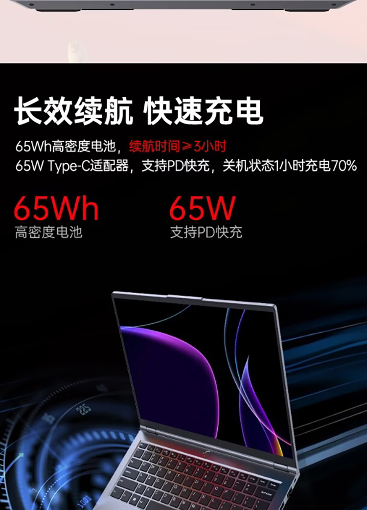 详情_01_07.jpg