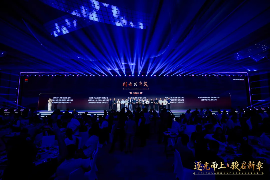 20260602318618.png 图片148.png