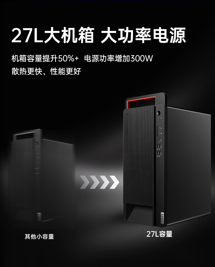 宗卫M740J-91f_08.jpg