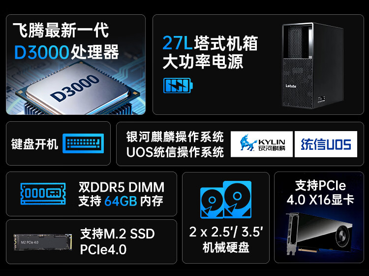 详情_02.jpg