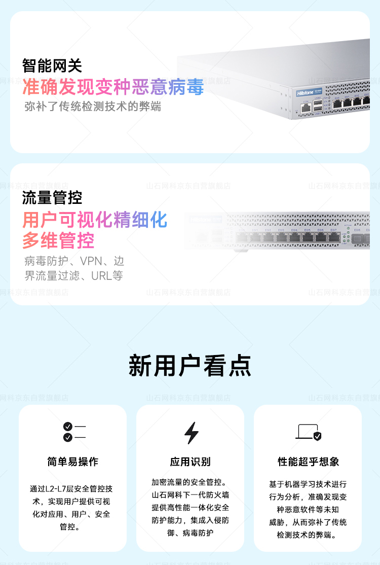 C860-PRO_02.jpg