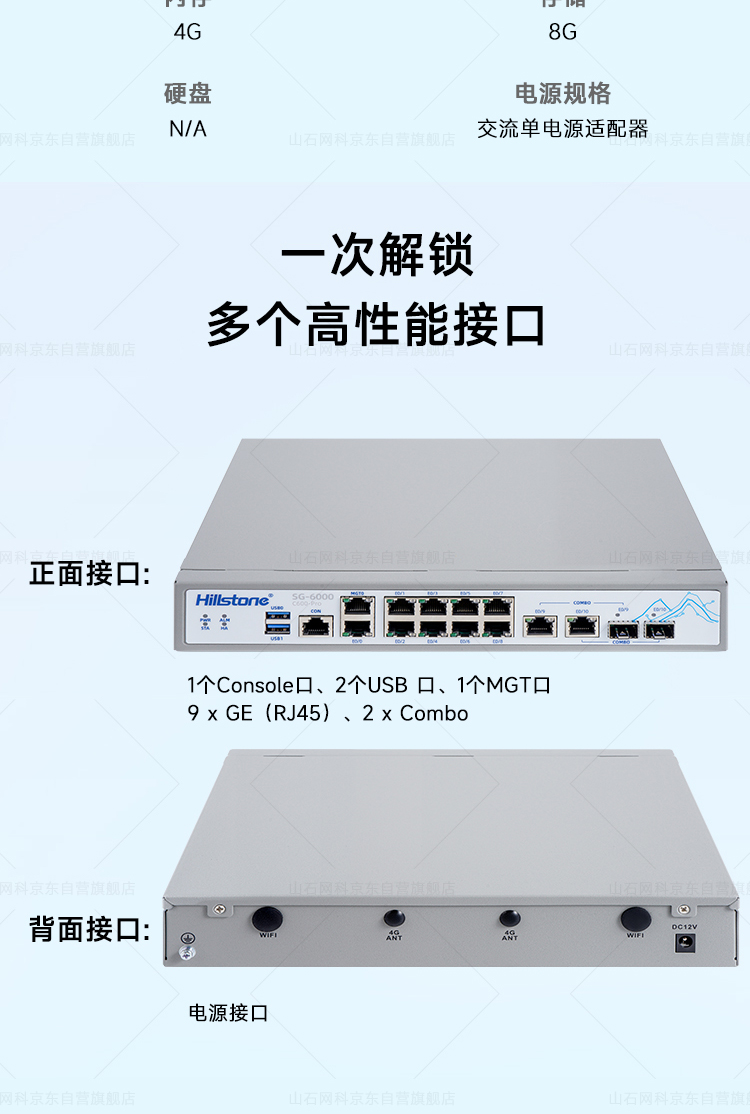 c600_04.jpg