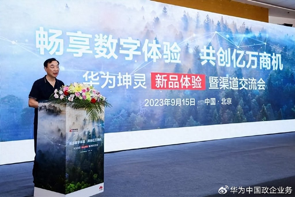 图片206.png