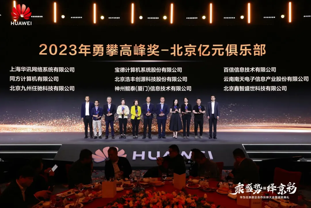图片159.png