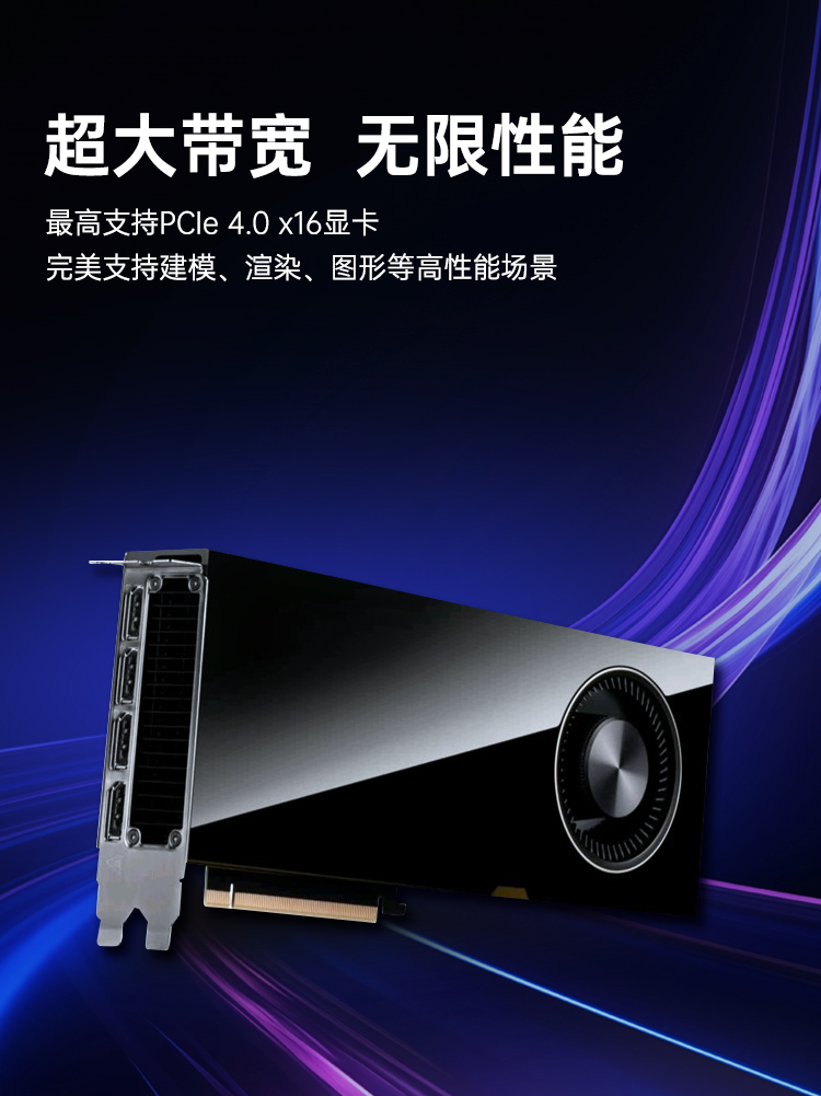 宗卫M740J-91f_04.jpg
