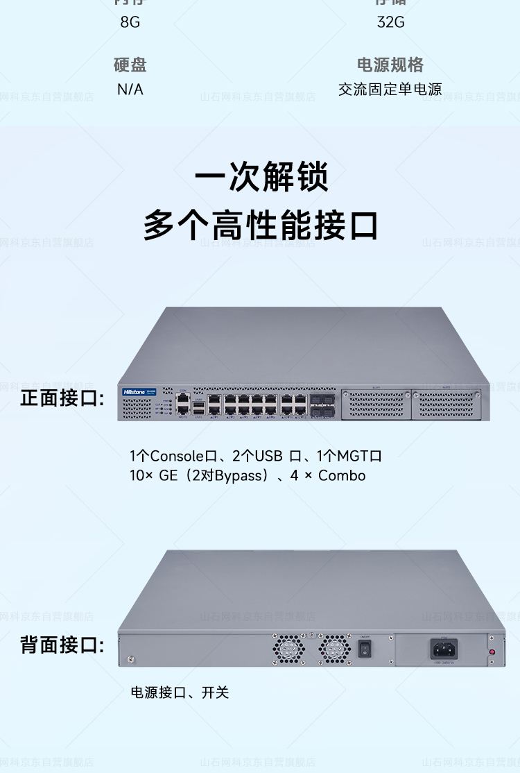 C840-PRO_04.jpg