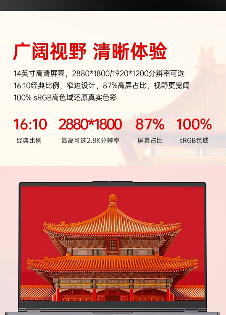 详情_01_06.jpg