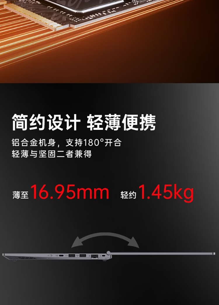 详情_01_05.jpg