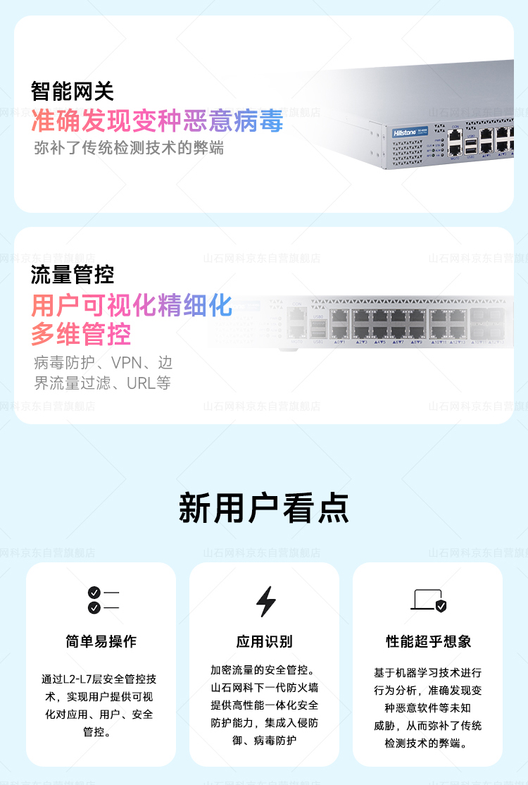 C820-PRO_02.jpg