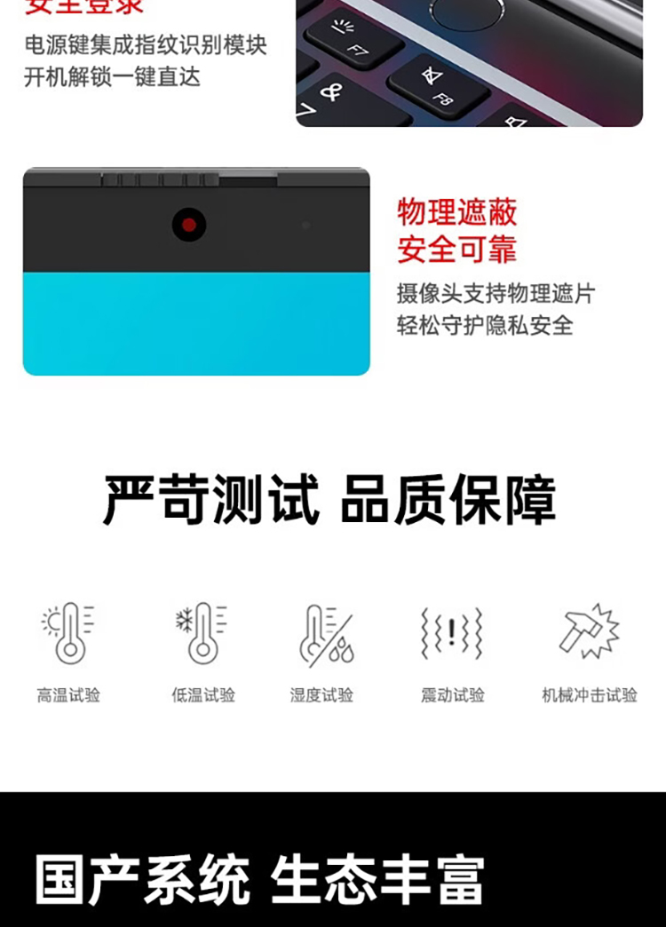详情_01_10.jpg