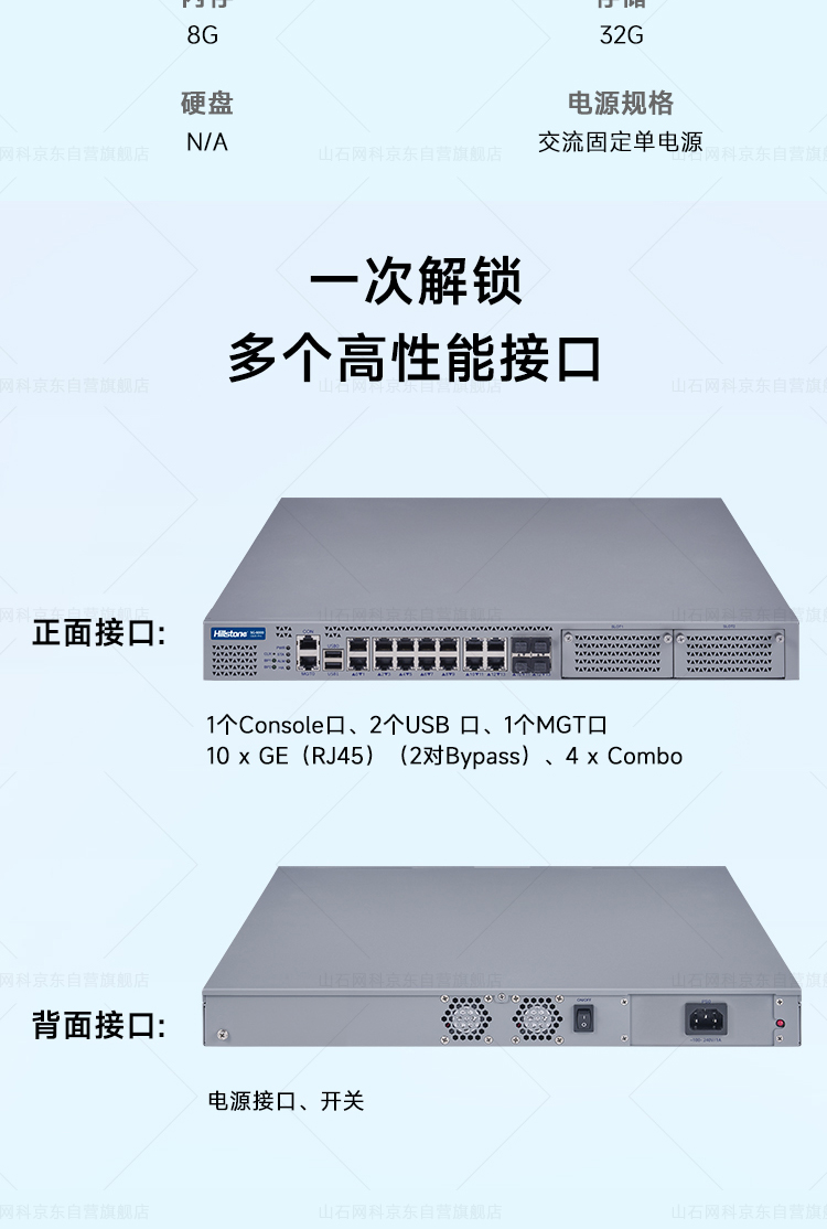 C820-PRO_05.jpg