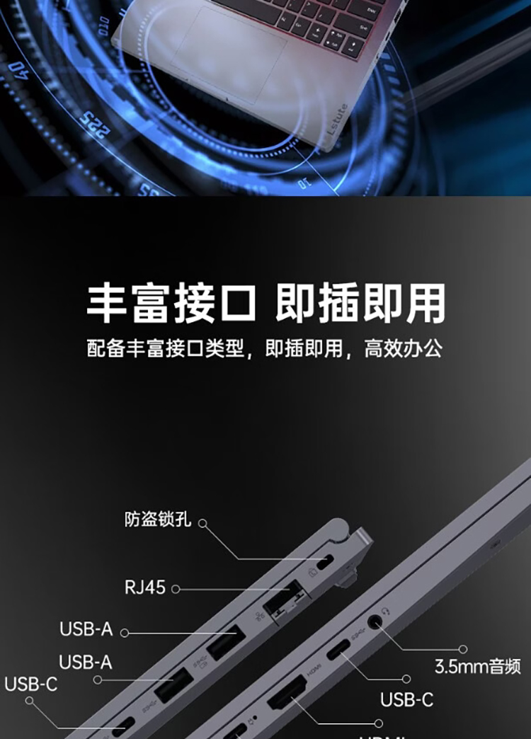 详情_01_08.jpg