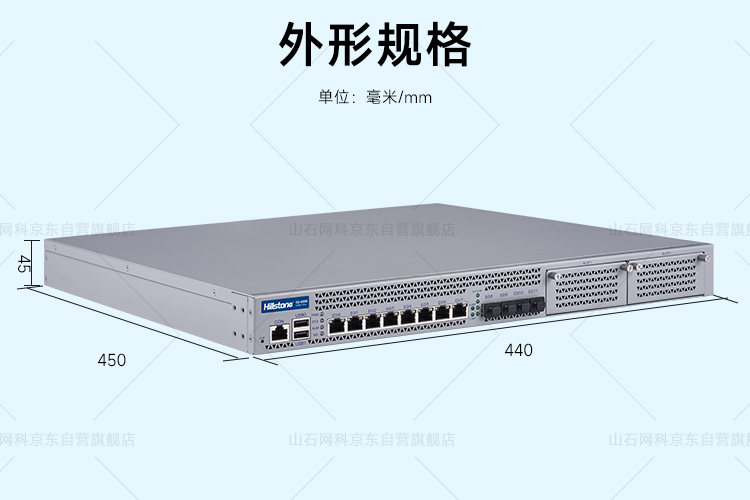 C860-PRO-06.jpg