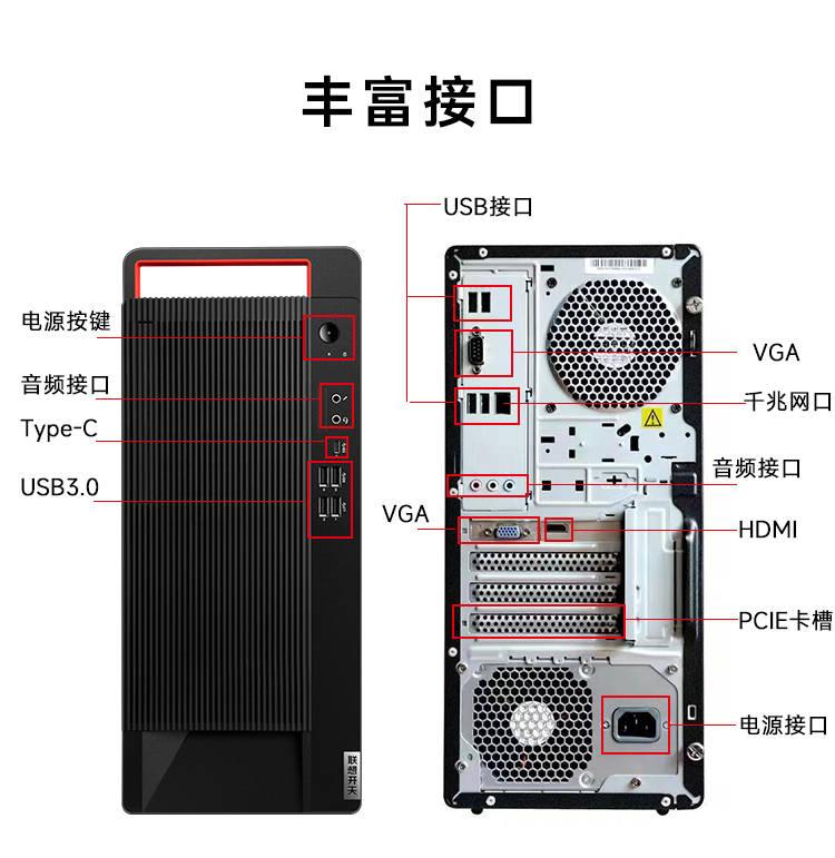 宗卫M740J-91f_11.jpg