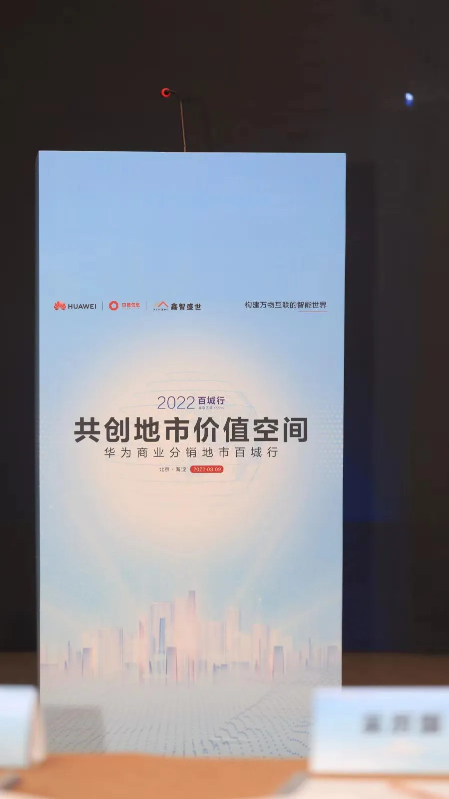 图片197.png