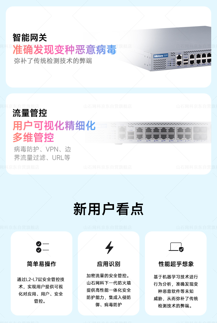 C840-PRO_02.jpg