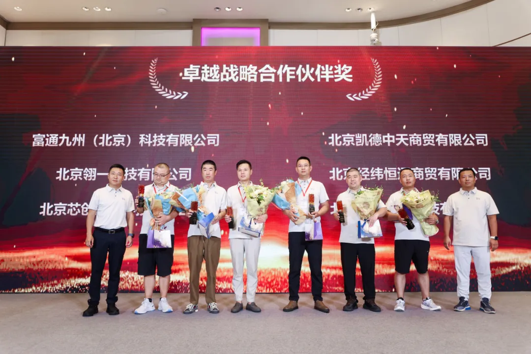 20260602901820.png 图片157.png