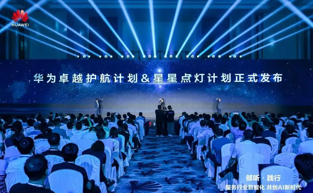 20260602921077.png 图片143.png