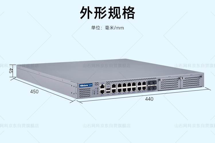 C840-PRO_05.jpg