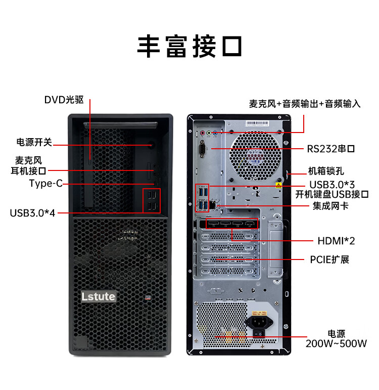 详情_11.jpg