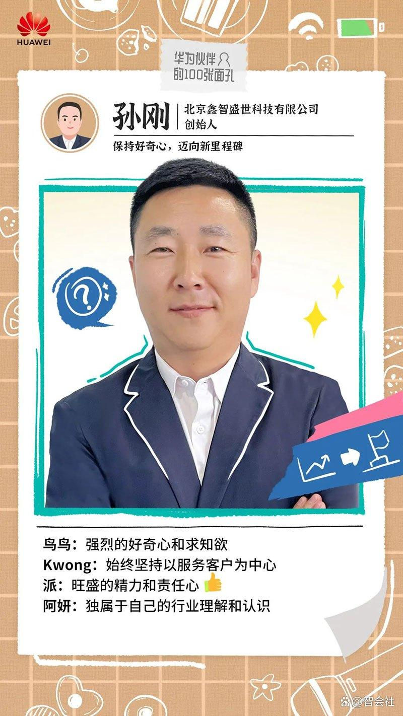 20260602994147.png 图片166.png